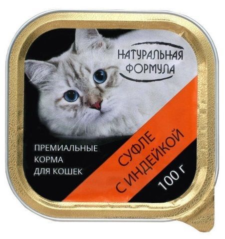НАТУРАЛЬНАЯ ФОРМУЛА конс. д/кош. 100 г. суфле с индейкой