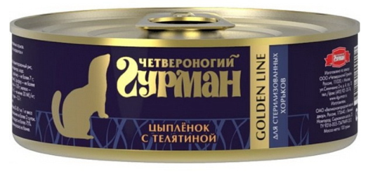 Четвероногий гурман 100 г д/хорьков цыпл/телял в желе