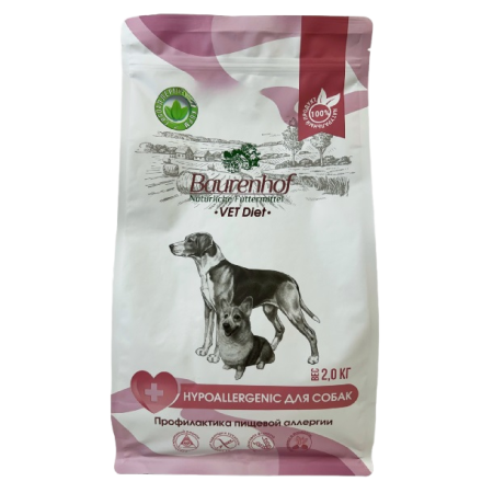 Baurenhof Vet Diet Hypoallergenic Сухой корм для собак, Профилактика пищевой аллергии 2 кг