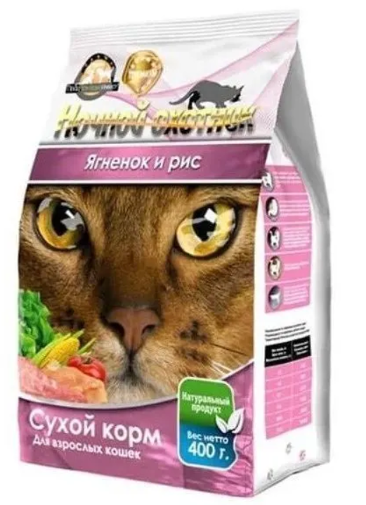 Ночной Охотник  сух. корм д/кош 400 г Ягненок и рис  пакет