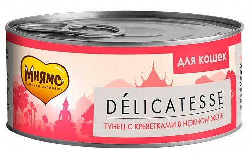 МНЯМС консервы д/кошек , тунец с криветками в нежном желе. 70 г