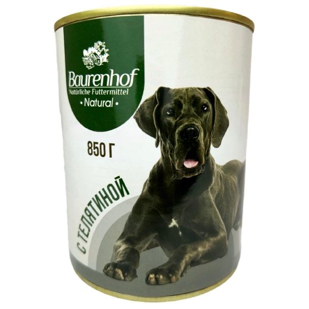 Baurenhof Natural Влажный корм д/собак,Телятина 0.85кг		