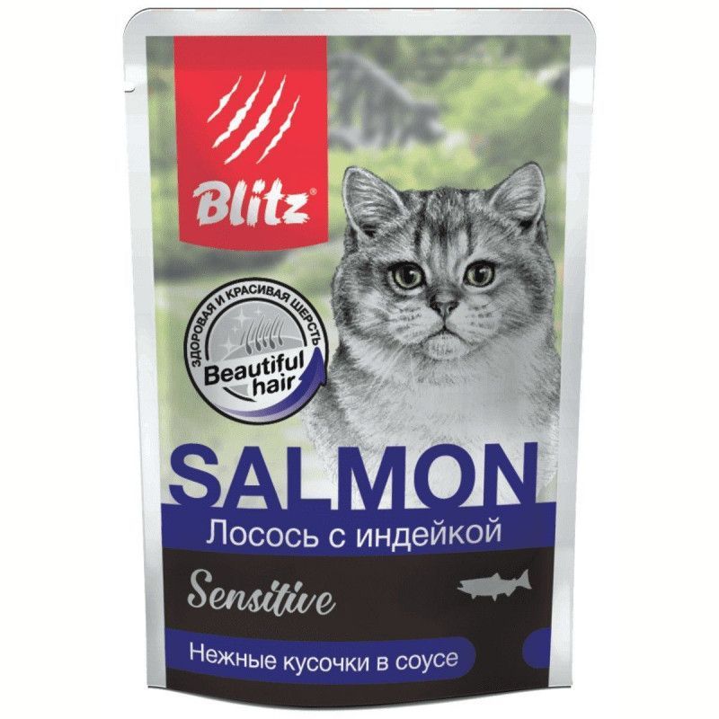 BLITZ пауч кусочки в соусе, корм  д/кошек Индейка/печень 85 гр