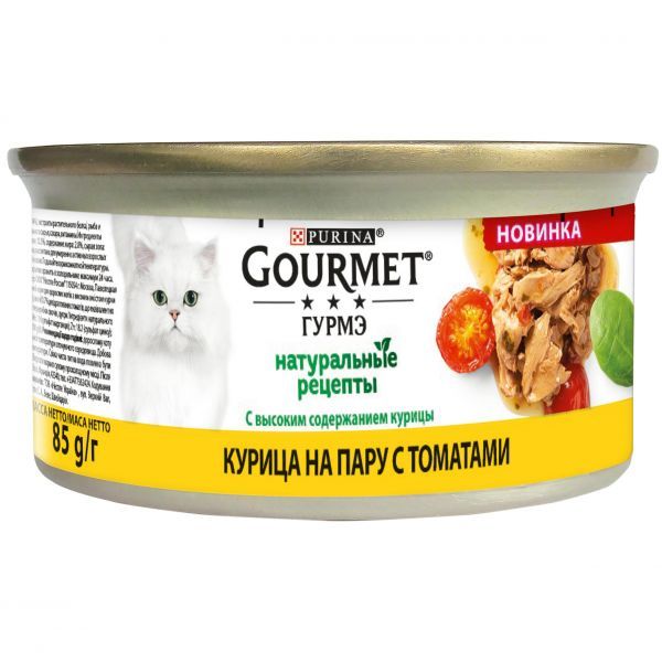 Gourmet Гурмэ Натуральные рецепты для кошек с курица/томатом , 85г