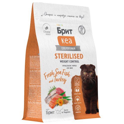 BRIT CARE,Сухой корм с морск.рыбой и инд. д/стер.кош "Cat Sterilised Weight Control", 0.4кг