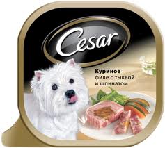 Цезарь Кур филе тыкв/шпи 100 г