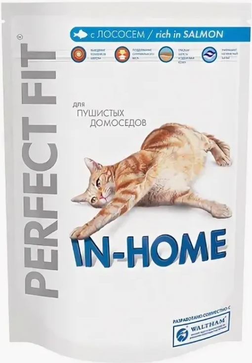 Перфект фит для домашних  кош. с лососем 650 г