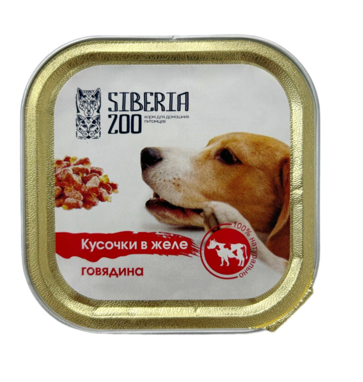 Siberia ZOO  корм консервированный для собак, Сочные кусочки мяса с говядиной в желе 100 гр.