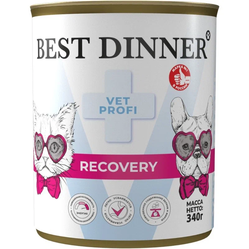 Best Dinner Vet Profi Recovery Влаж. консервир. полнорац. диетич. легкоусвояемый корм для кошек и собак при истощ. выздоровл. и посл. опер. вост. 340г