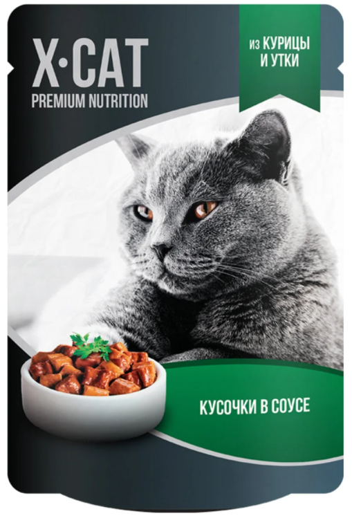 Х-САТ влаж. д/кошек 85 гр. курица и утка