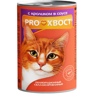 PROХВОСТ конс. д/кошек 415 г кролик