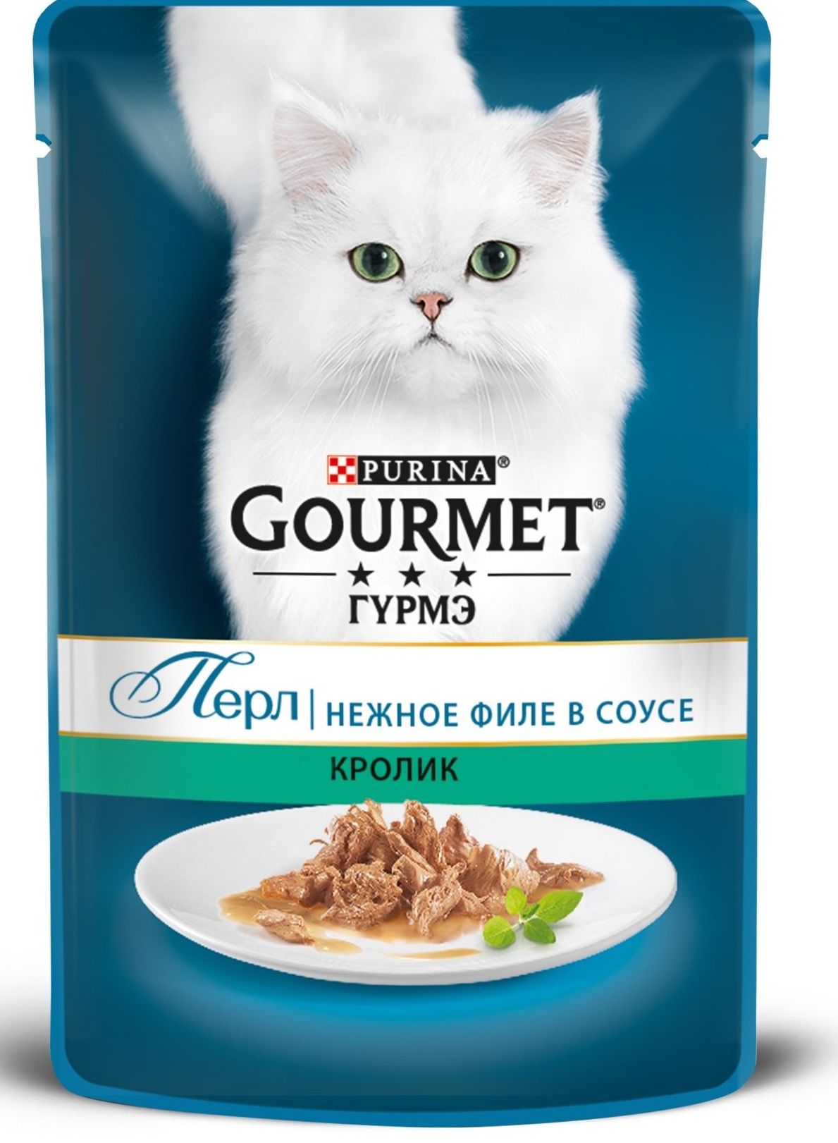 GOURMET Перл Кролик Филе В Соусе 85г