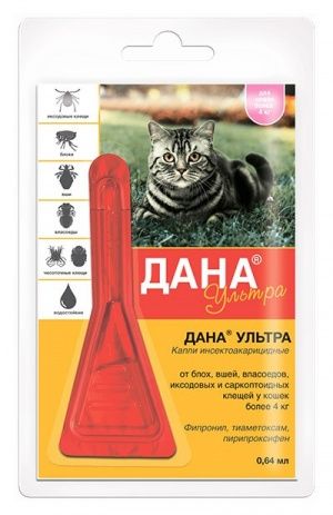 ДАНА ULTRA капли  д/кошек более 4 кг 1*064мл