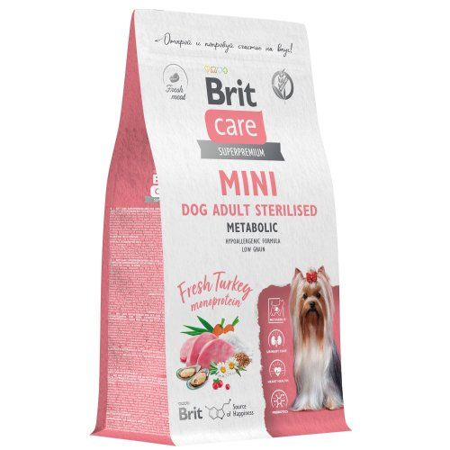 BRIT CARE Mini, Сухой корм с индейк. для стер.соб.мин.п,"Adult Sterilised. Metabolic",1.5кг