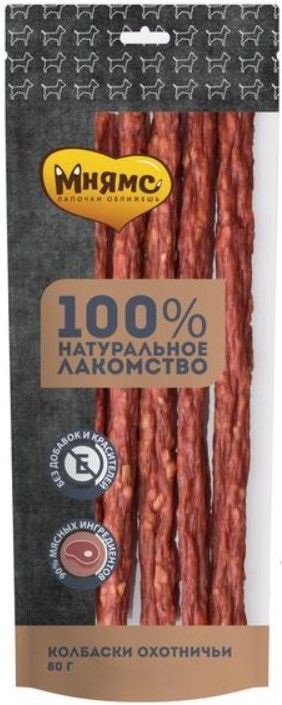 МНЯМС лакомство для собак Колбаски охотничьи 80г 