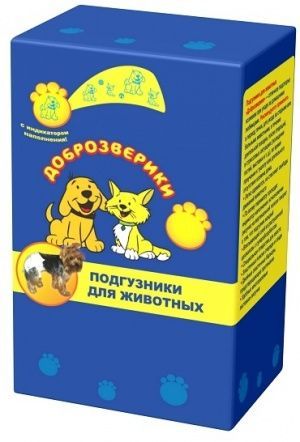 ДОБРОЗВЕРИКИ Подгузники для животных L (обхват 45-55 см) 