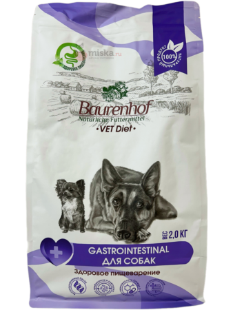 Baurenhof Vet Diet Gastrointestinal Сухой корм для собак при нарушениях пищеварения 2 кг