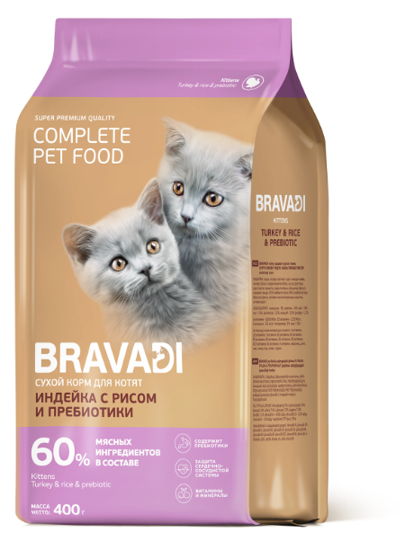 BRAVADI Акция 1+1 для котят с индейкой и говядиной 0,4кг+0,4кг