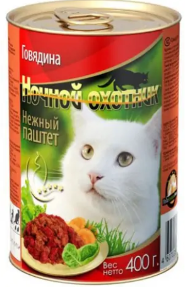 Ночной Охотник конс.  д/кошек 400 г Говядина паштет