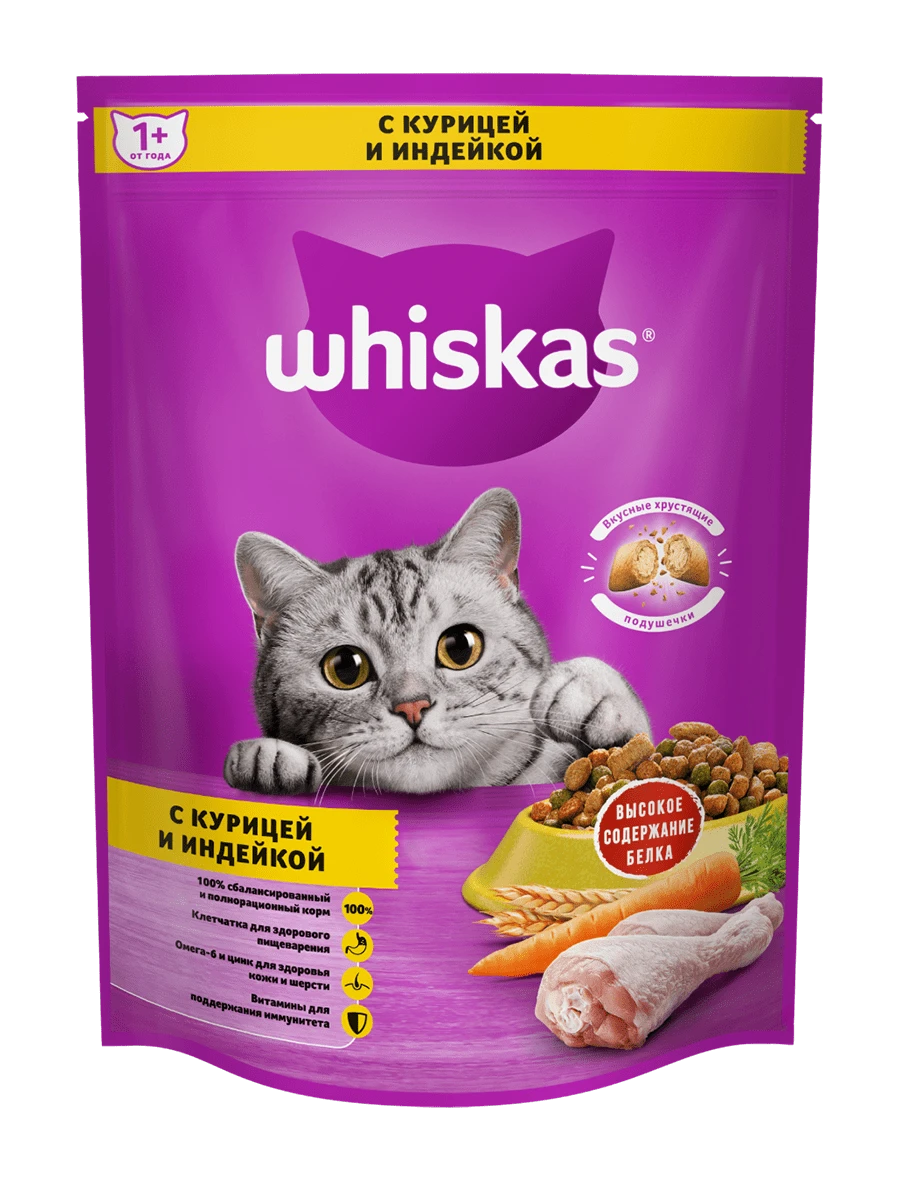 Вискас под кур/индейка 800 г 