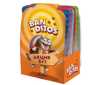 Набор Banditos Ассорти/ПЧ02 5+1 (корм конс.д/котят говядина+индейка кусочки в соусе 6шт*75г)				