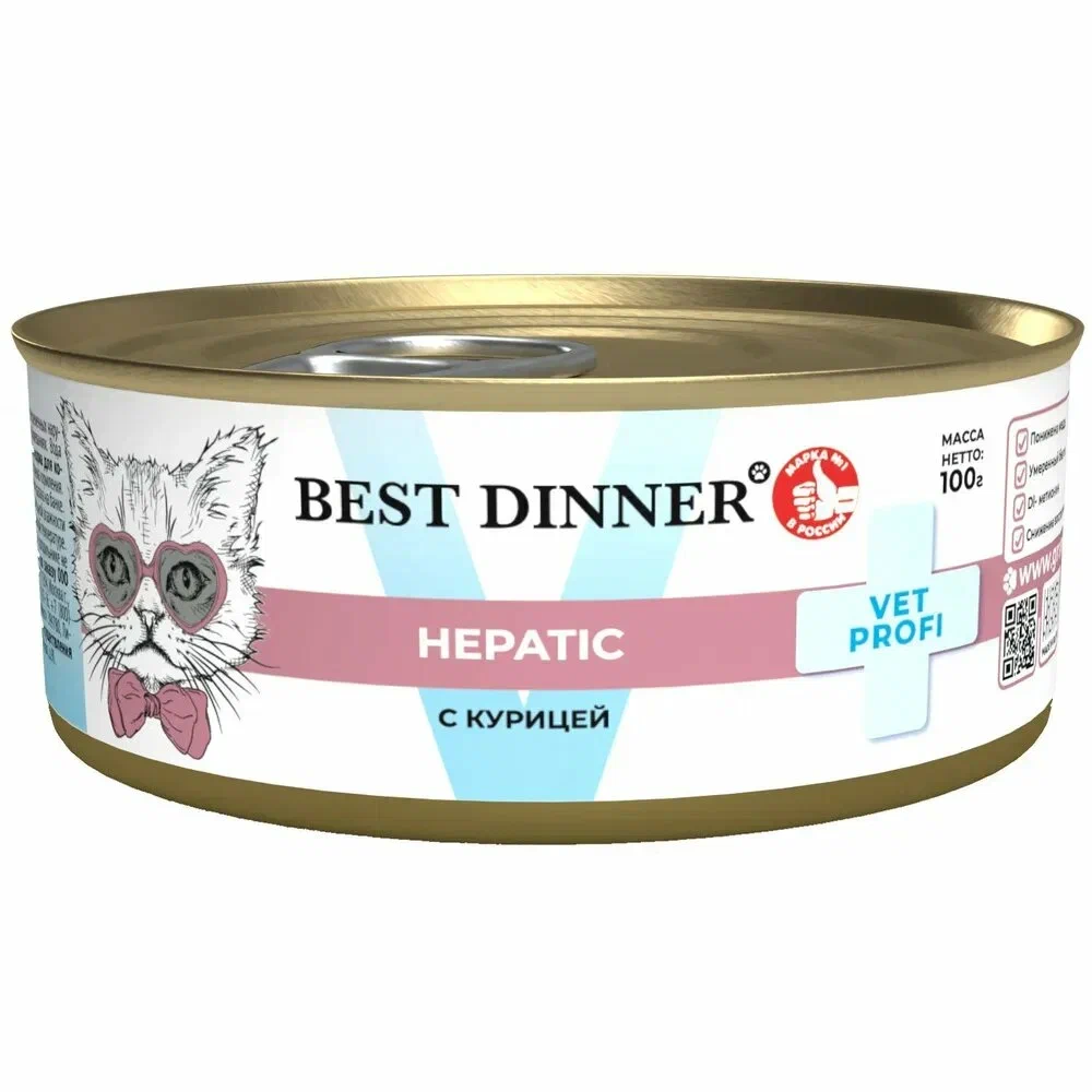 Best Dinner Vet Profi Hepatic с курицей Влажный консервированный полнорационный диетический корм для кошек при забол-ях печени "С курицей" 100 гр	