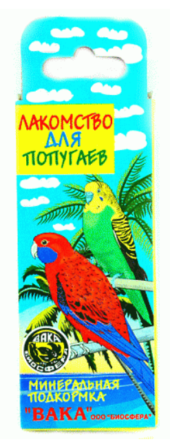 ВАКА  минеральный камень в коробке д/птиц
