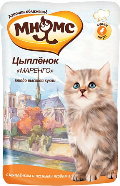 МНЯМС паучи д/котят Цыпленок "Маренго" 85 г.
