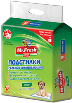 Пеленки 90*60 (8шт) Mr/Fresh  Eхpert start