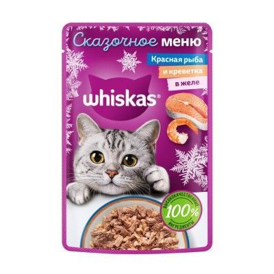 Whiskas д/кошек кр.рыба креветка желе 