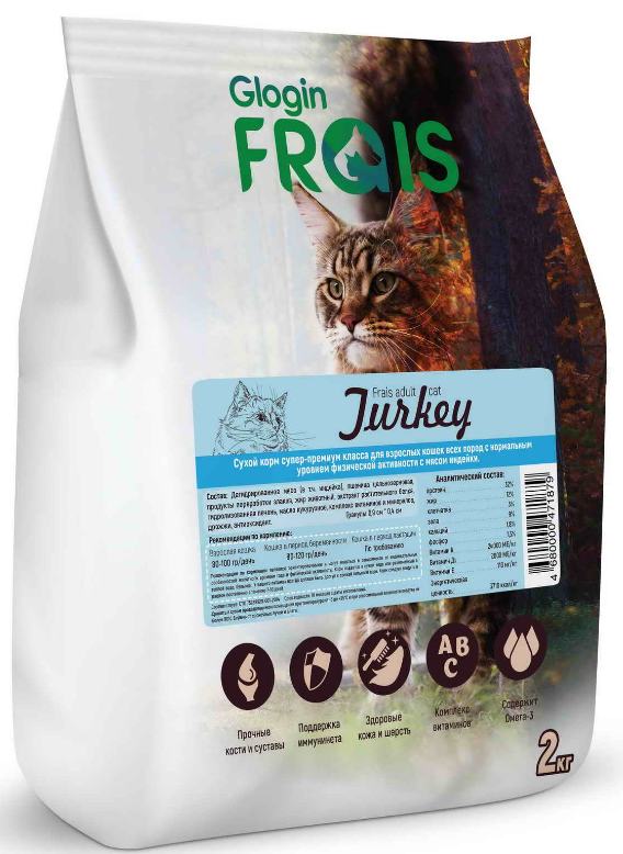 FRAIS SIGNATURE ADULT CAT TURKEY (СУХОЙ КОРМ ДЛЯ КОШЕК ВСЕХ ПОРОД С МЯСОМ ИНДЕЙКИ), 2 КГ