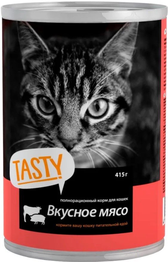 Tasty конс. д/кошек 415 г. мясное ассорти в соусе