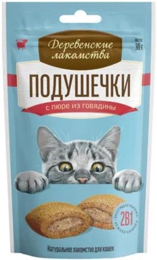 Деревенские лакомства Подушечки с пюре из говядины для кошек 30 г