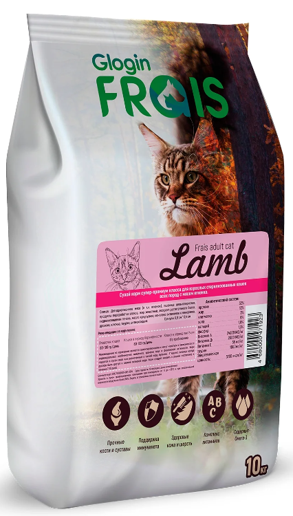 FRAIS SIGNATURE STERILISED CAT LAMB (СУХОЙ КОРМ ДЛЯ СТЕРИЛИЗОВАННЫХ КОШЕК ВСЕХ ПОРОД С МЯСОМ ЯГНЕНКА), 10 КГ												
