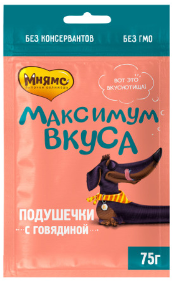 Лакомство Мнямс подушечки с говядиной для собак «Максимум вкуса» 75г 