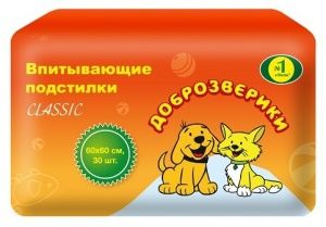 ДОБРОЗВЕРИКИ Подстилки для животных 60*60, 30 см Classic