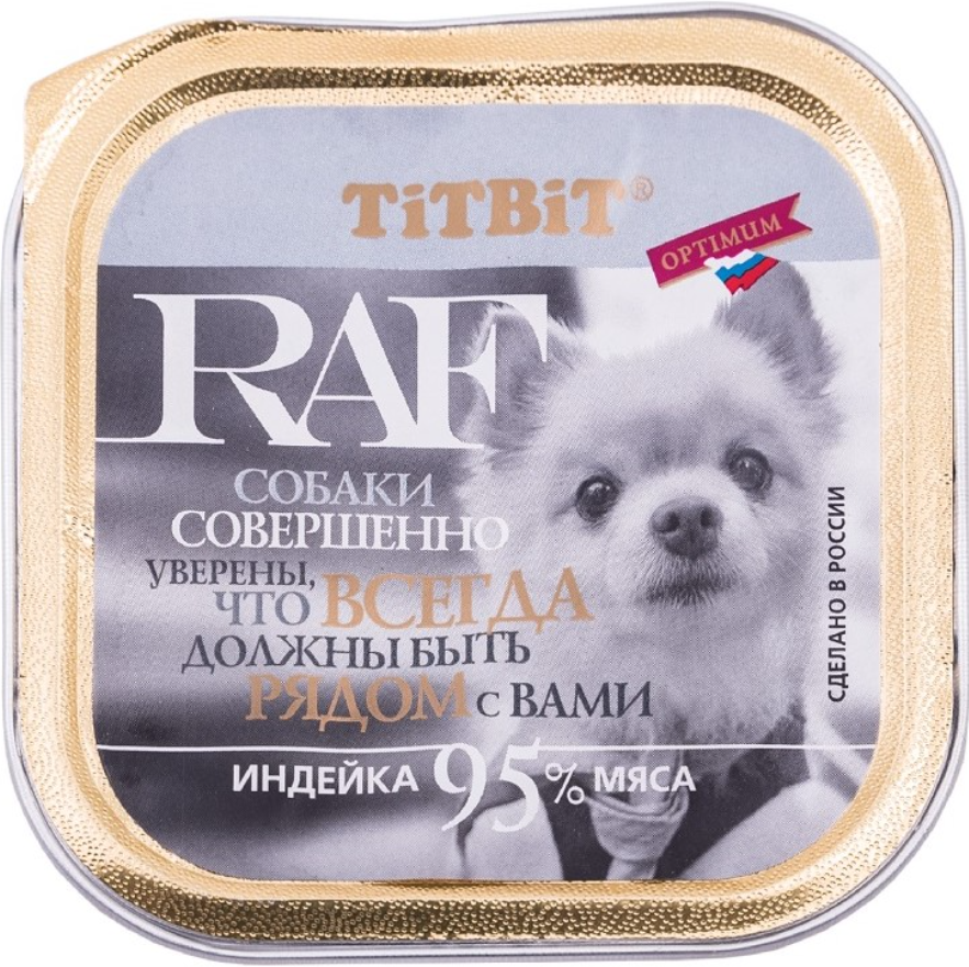 Титбит конс. д/собак индейка 100 г. ламин.