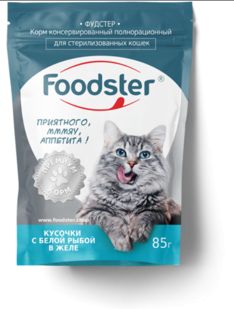 Foodster пауч для стерилизов кошек белая рыба кусочки в желе 85г			