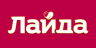 Лайда