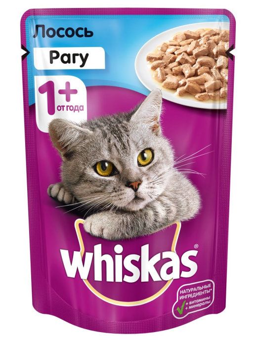 WHISKAS для кошек Лосось рагу 85 г