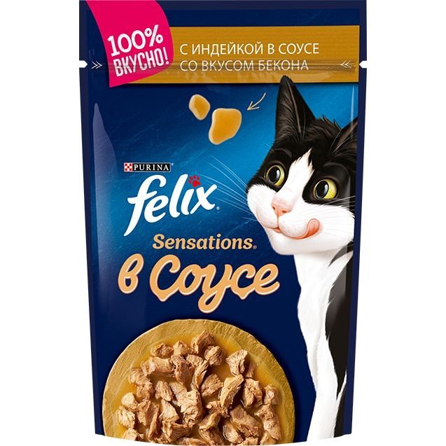 Felix Sensations в соусе, индека/бекон, пауч, 85 г