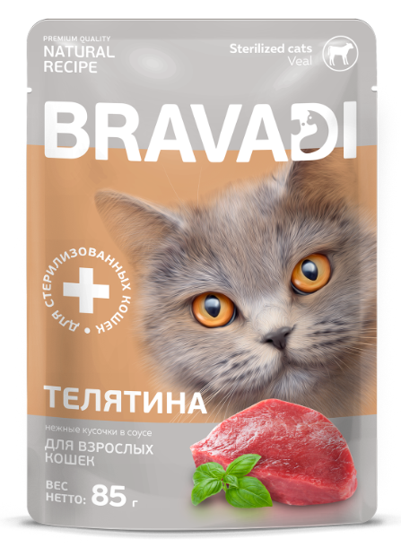 BRAVADI пауч для стерилизованных телятина в соусе 85г