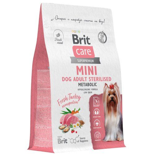 BRIT CARE Mini, Сухой корм с индейк. для стер.соб.мин.п,"Adult Sterilised. Metabolic",0.4кг