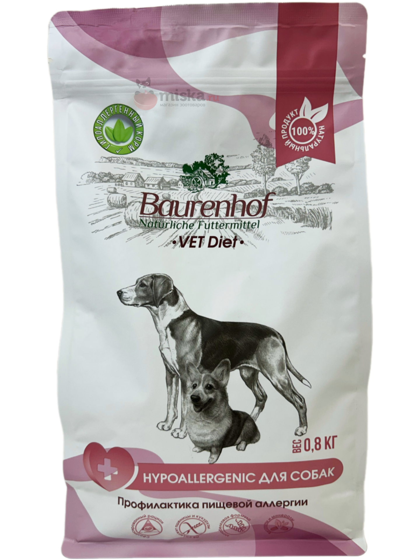 Baurenhof Vet Diet Hypoallergenic Сухой корм для собак, Профилактика пищевой аллергии 800 гр	