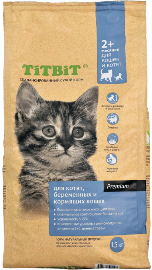 Корм д/котят беременных кошек 1,5 кг ТиБит