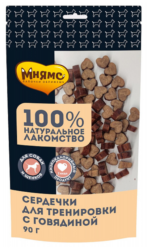МНЯМС   Тренировочные лакомства для собак "Сердечки" с говядиной 90г