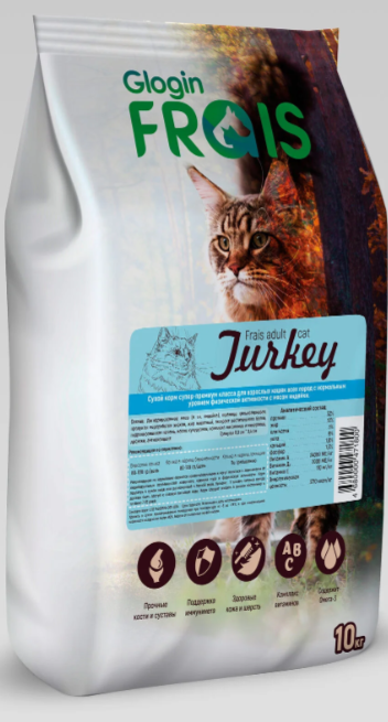 FRAIS SIGNATURE ADULT CAT TURKEY (СУХОЙ КОРМ ДЛЯ КОШЕК ВСЕХ ПОРОД С МЯСОМ ИНДЕЙКИ), 10 КГ											