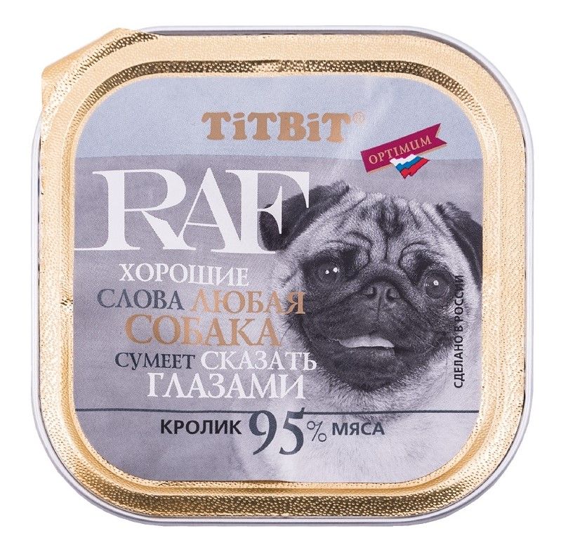 Титбит конс. д/собак кролик 100 г. ламин.
