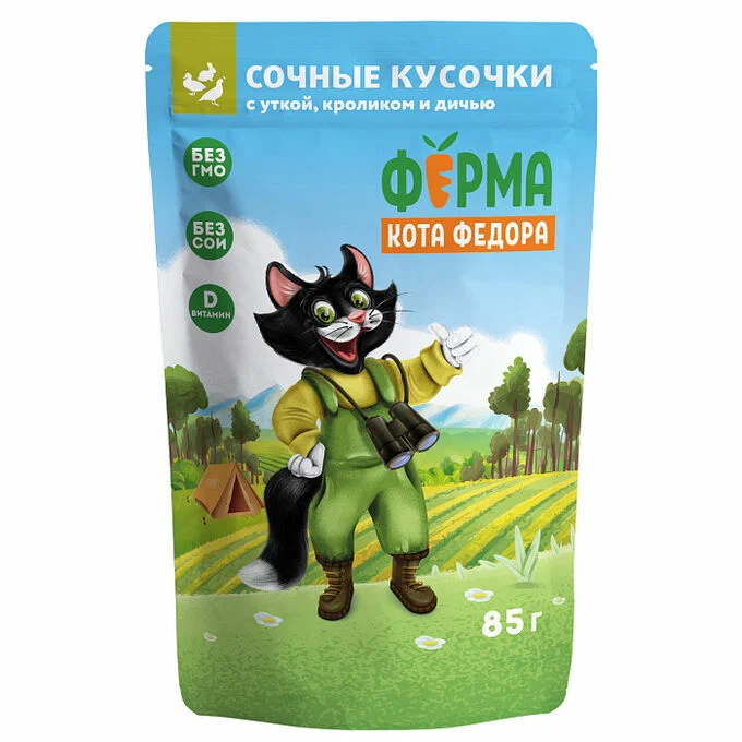 Влажный корм Ферма кота Фёдора мясные кусочки для кошек с уткой, кроликом и дичью 85г 