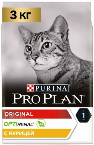 PRO PLAN д/кошек, курица/рис 3 кг